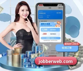 完美体育唯一官网 APP